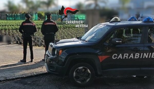 Barcellona Pozzo di Gotto, arresti domiciliari per&hellip;