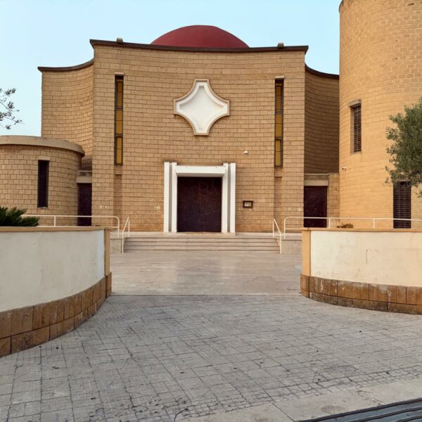 Mazara, dal 2 al 6 settembre arriva&hellip;